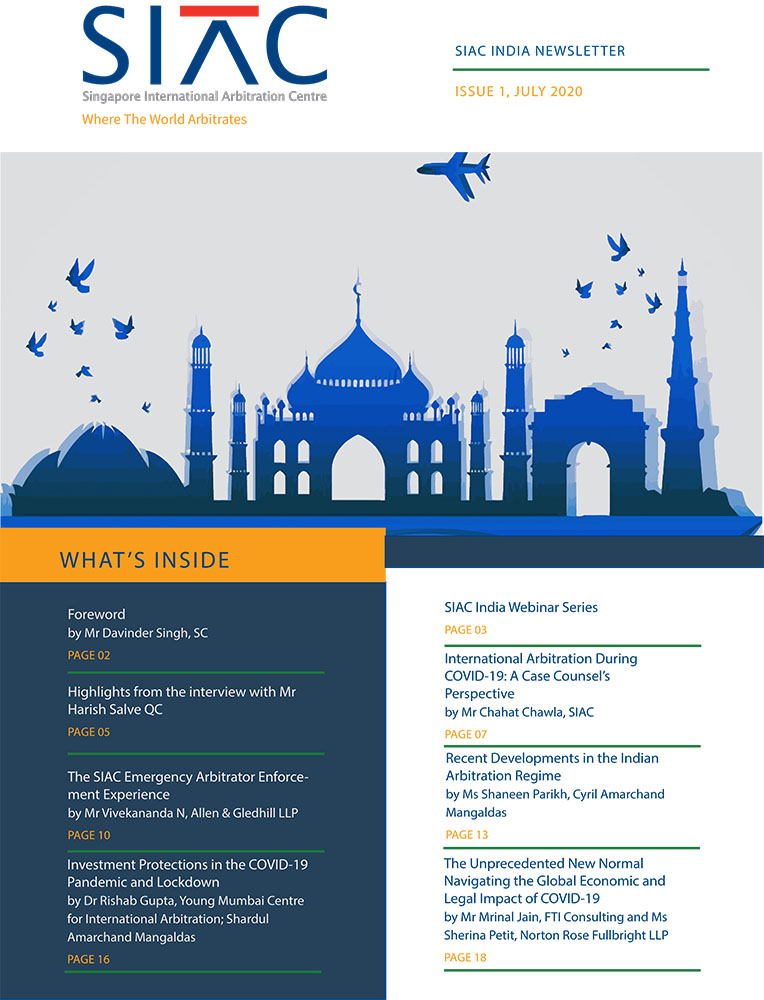 SIAC India Newsletter, Issue 1-1